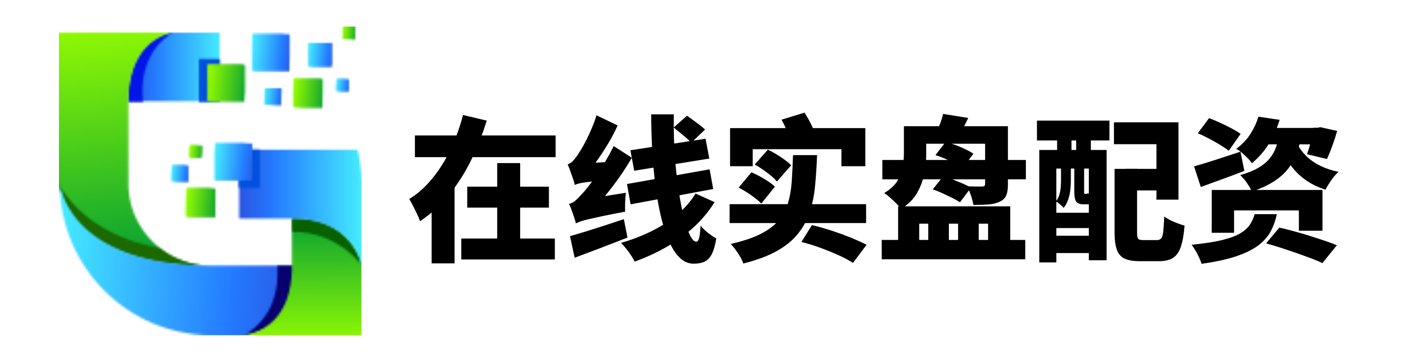 广升网